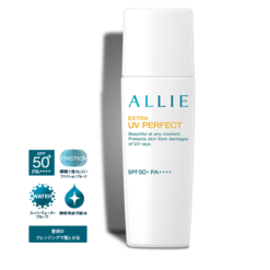 Kem chống nắng Kanebo ALLIE UV Protector SPF50+/PA++++