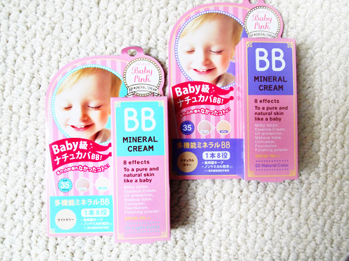 bb-baby-pink