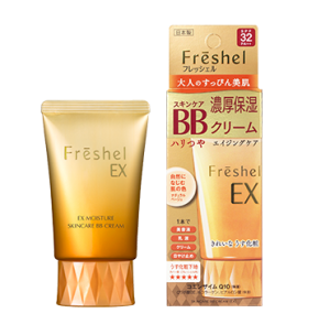 bb cream kanebo freshel 5 in 1 new japan