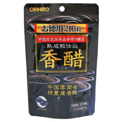 Giấm đen Orihiro 216 viên Nhật Bản – Hỗ trợ kiểm soát cân nặng & tiêu hóa