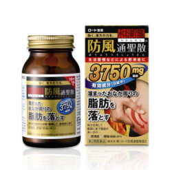 Thuốc giảm cân & mỡ bụng Rohto 3750mg hộp 252 viên Nhật Bản
