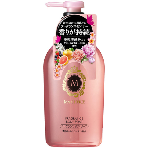 Shiseido Ma Cherie Fragrance Body Soap