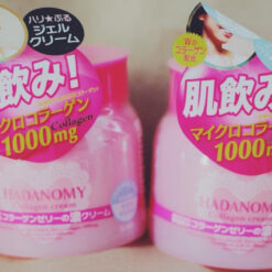 Kem dưỡng đêm Sana Hadanomy Collagen Cream 100g