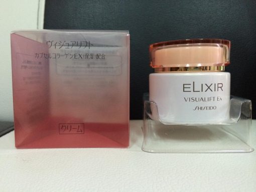 kem dem shiseido elixir visual lift ex night cream