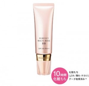 kem-lot-bb-maquillage-shiseido-perfect-multi-base-spf30pa-jp