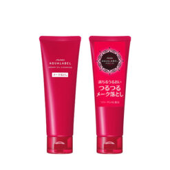 Kem tẩy trang Shiseido Aqualabel Oil Cleansing