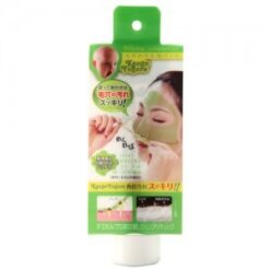 Gel lột mụn Niema Kaoge Yogore 80g