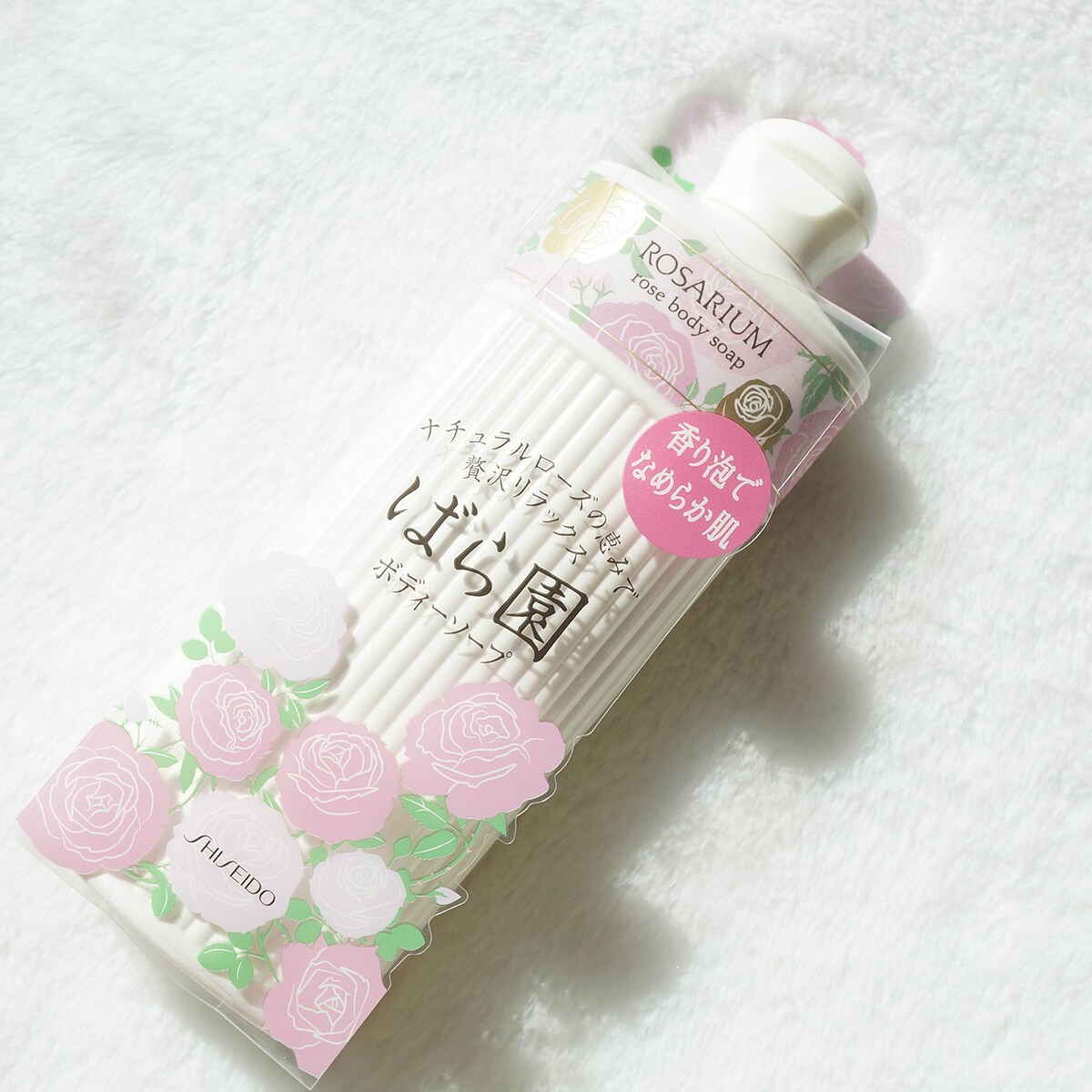review sua tam shiseido rosarium 300ml rose body soap japan