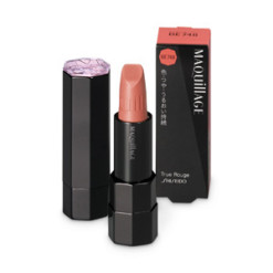 Son môi Shisedo Maquillage True Rouge