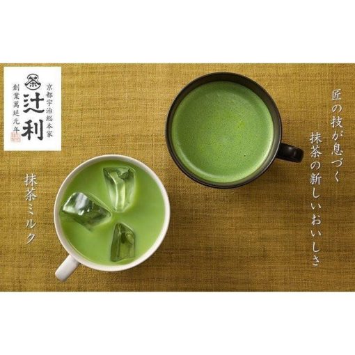 tsujiri matcha green tea latte powder japan