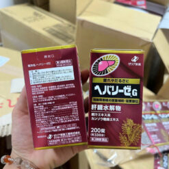 Viên uống bổ gan Hepalyse G Nhật Bản – Hỗ trợ giải độc & phục hồi chức năng gan