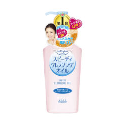 Alternative view of Dầu tẩy trang Kose Softymo Deep Cleansing Oil 230ml