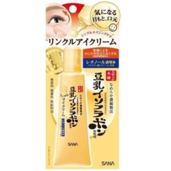 Kem trị bọng mắt Sana 25g Nhật Bản