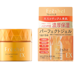 Kem dưỡng da Kanebo Freshel 5 in 1