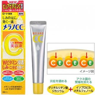 serum-vitamin-c-melano-cc-rohto-japan