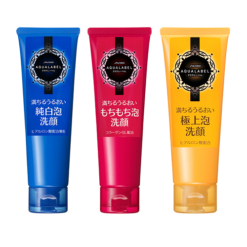 Sữa rửa mặt Shiseido Aqualabel White Clear Foam 130g