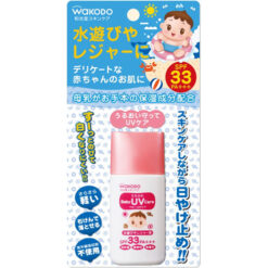 Kem chống nắng Wakodo SPF 33/PA+++ cho bé
