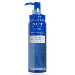 Dầu tẩy trang Shiseido Aqualabel 150ml