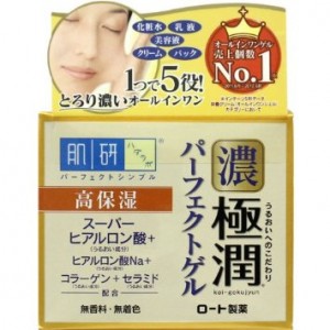 hada labo koi gokujyun 5 in 1 moisturizing perfect gel 100g