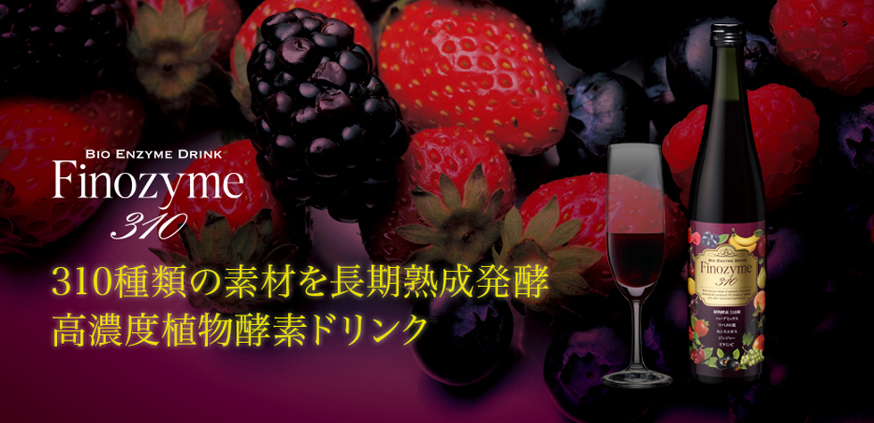 Nước uống FINOZYME 310 đẹp da & giảm cân trẻ hoá làn da Nhật Bản dạng chai