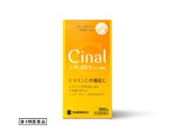 Viên uống Vitamin C Shionogi Cinal EX Nhật Bản