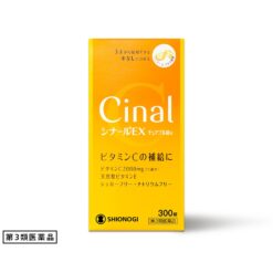 Viên uống Vitamin C Shionogi Cinal EX Nhật Bản
