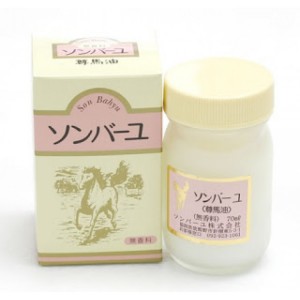 yakushido-son-bahyu-cream-70ml