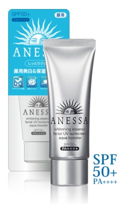 kem chong nang anessa shiseido whitening spf50 pa essence facial uv ab