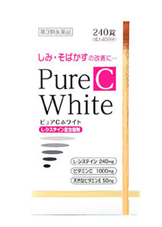 vien-uong-trang-da-pure-white-c-240-vien-nhat-ban