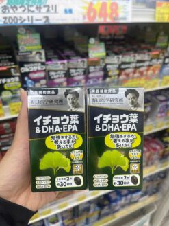 Viên uống bổ não DHA EPA Ginkgo Noguchi Nhật Bản