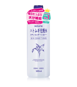 lotion naturie hatomugi skin conditioner 500ml