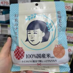 Mặt nạ cám gạo Keana Nadeshiko Rice Mask Nhật Bản