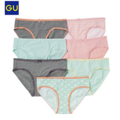 Set 7 quần Chip GU UNIQLO Nhật Bản 100% Cotton