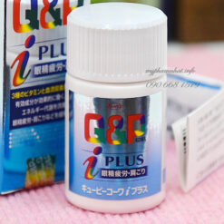 Viên uống bổ mắt Q&P Kowa i Plus Nhật Bản