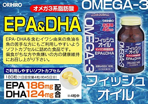 Orihiro-fish-oil-180-grain-value-45-days