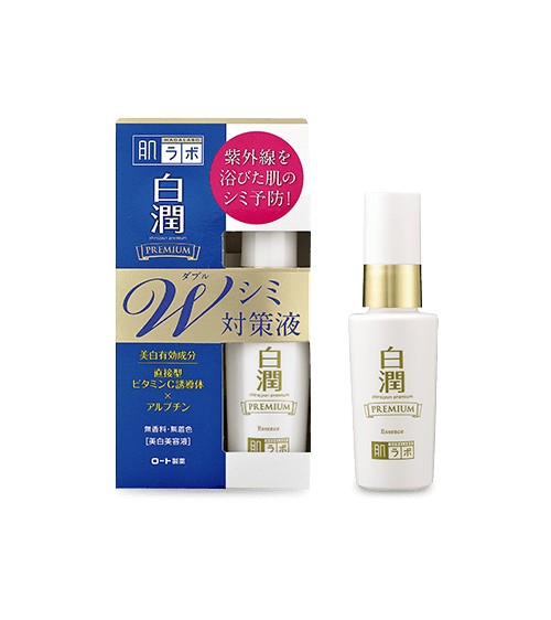 serum duong trang hada labo shirojyun premium whitening essence