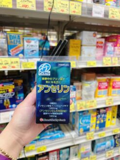 Viên uống hỗ trợ điều trị Gout Anserine Minami Nhật Bản