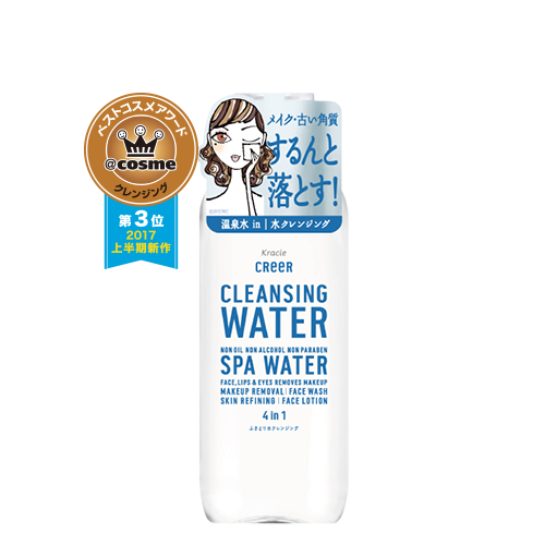 tay trang kracie creer cleansing water oil 4 in 1 nhat ban