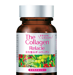 The Collagen Relacle Shiseido Nhật Bản dạng Nước - Viên - Thạch
