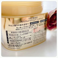 u toc shiseido tsubaki premium repair mask japan