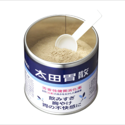 Bột hỗ trợ dạ dày Ohta’s Isan Nhật Bản