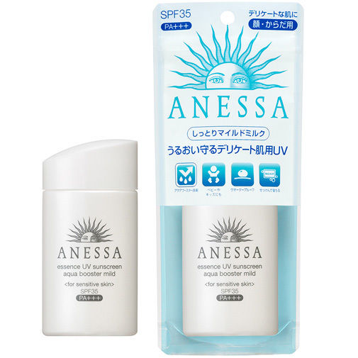 kem chong nang anessa shiseido essence uv sunscreen aqua booster milk