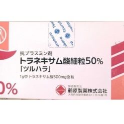 Transamin 50% 100g trắng da trị nám tàn nhang dạng bột
