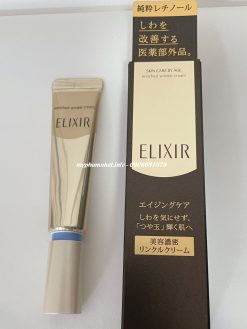 shiseido elixir enriched wrinkle cream 22g