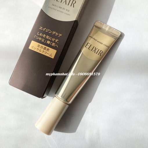 shiseido elixir enriched wrinkle cream review