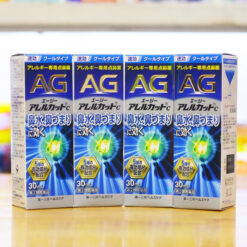 Xịt mũi AG Nhật Bản – Hỗ trợ kiểm soát triệu chứng viêm mũi dị ứng