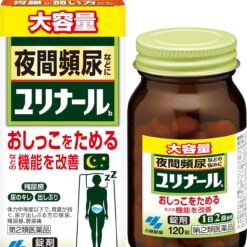 Viên uống hỗ trợ tiểu đêm Kobayashi Yurinal b Nhật Bản 120 viên