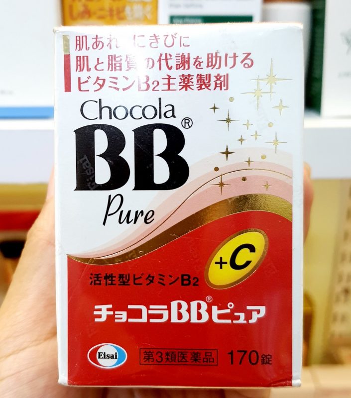 Chocola BB Pure Japan