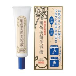 Tinh chất trị mụn Meishoku Bigan Acne Essence Nhật Bản