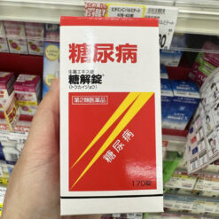 Viên uống TOKAIJYO Nhật Bản – Hỗ trợ chăm sóc sức khỏe người cần kiểm soát đường huyết